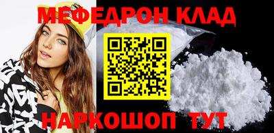 марки nbome Кинель