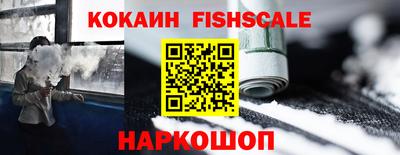 марки nbome Кинель