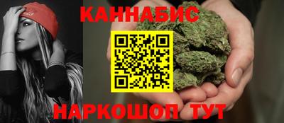 марки nbome Кинель