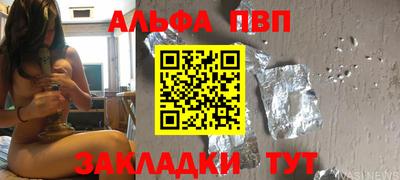 MESCALINE Кингисепп