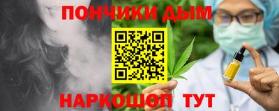MESCALINE Кингисепп