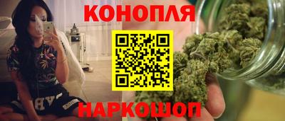 MESCALINE Кингисепп