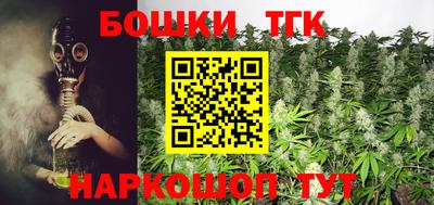 MESCALINE Кингисепп