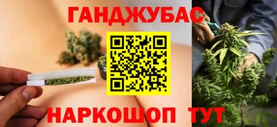 марки nbome Кинель