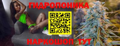 марки nbome Кинель