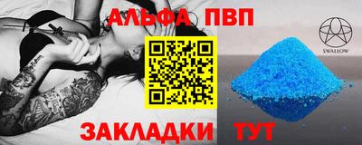 MESCALINE Кингисепп
