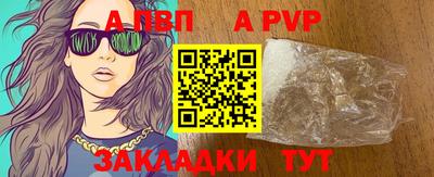 МДПВ Кимры