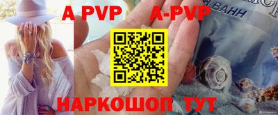 марки nbome Кинель