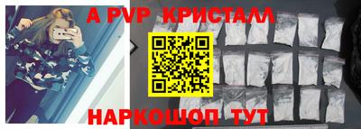 МДПВ Кимры