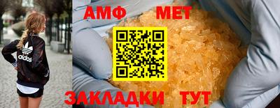 марки nbome Кинель