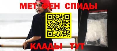 MESCALINE Кингисепп