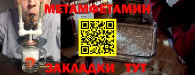 МДПВ Кимры