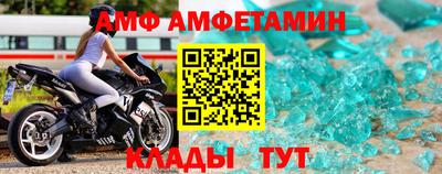 МДПВ Кимры