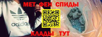 MESCALINE Кингисепп