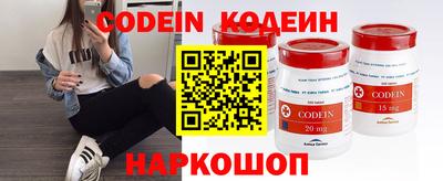 МДПВ Кимры