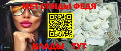 марки nbome Кинель