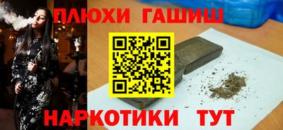 МДПВ Кимры