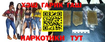 марки nbome Кинель