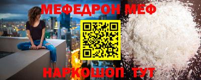 марки nbome Кинель