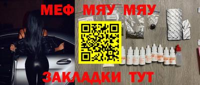 марки nbome Кинель
